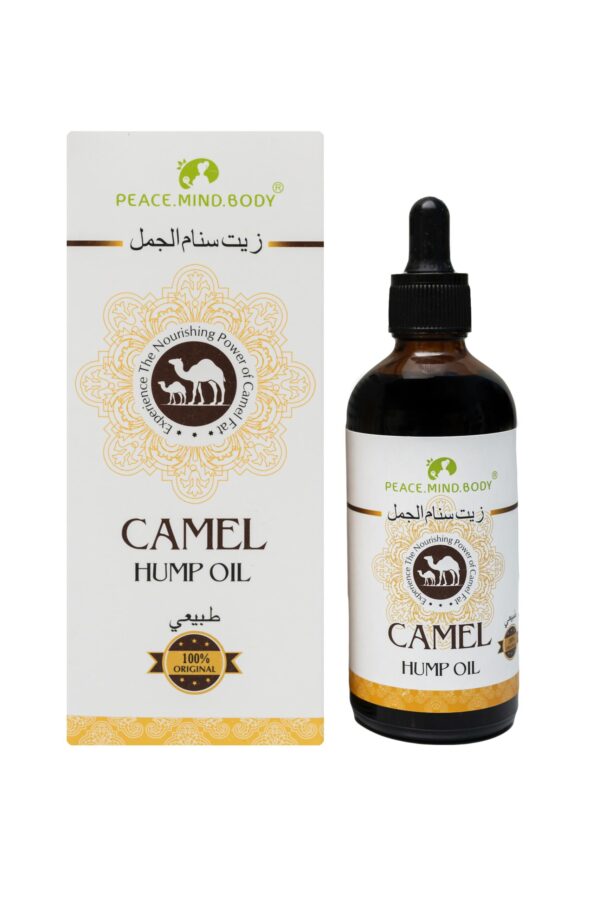 Camel Hump Oil زيت سنام الجمل