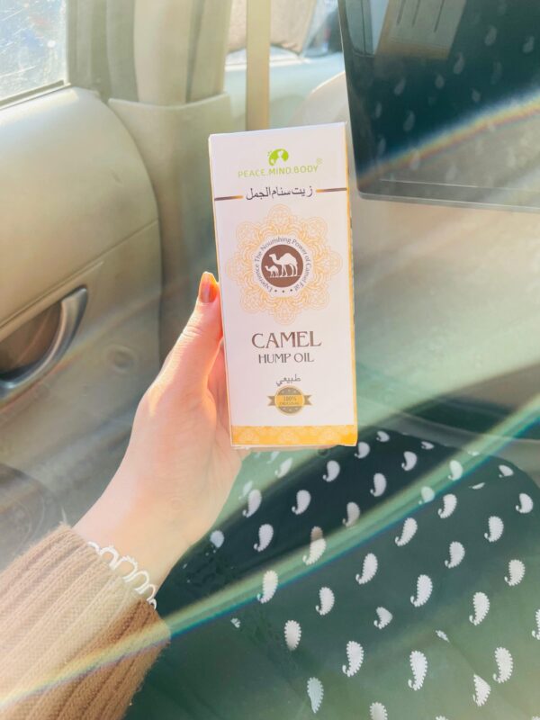 Camel Hump Oil زيت سنام الجمل