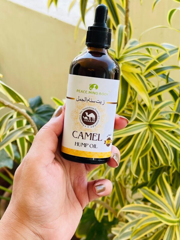 Camel Hump Oil زيت سنام الجمل